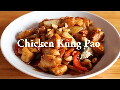 Huhn Kung Pao