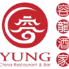 China Restaurant Frankfurt Logo