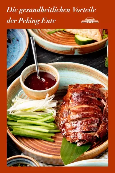 北京烤鴨的健康益處：菜品介绍、主要食材与来源