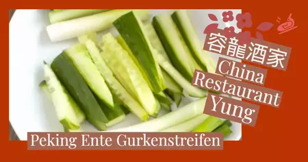 Peking Duck Cucumbers