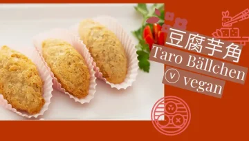 豆腐芋角 ⓥ vegan