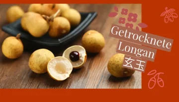 Longan 玄玉